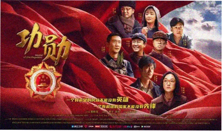 八戒影视免费观看电视剧 - 与凤行